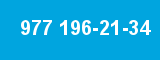 977 196-21-34 977 196-21-34